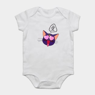 Luna In Love Baby Bodysuit